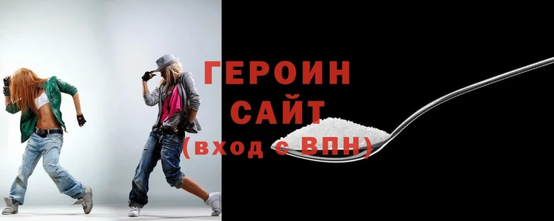 Галлюциногенные грибы Хасавюрт