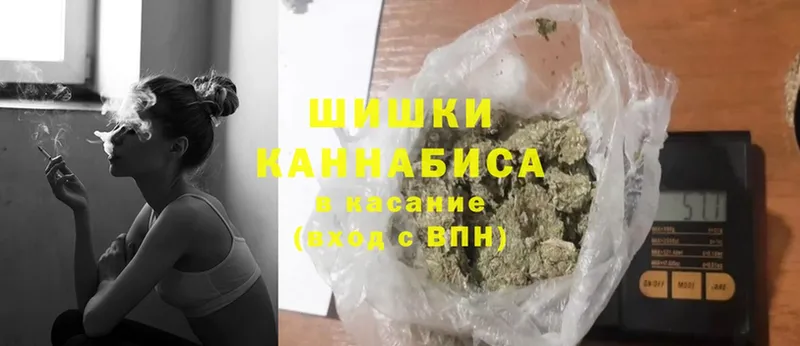 где купить наркотик  Хасавюрт  Шишки марихуана OG Kush 